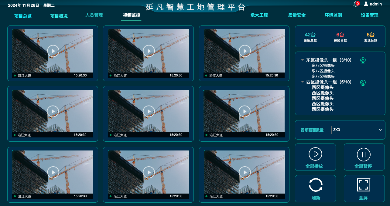 1732715747962.png bc825760436e4d8da1687e23e0d65b9c~tplv-obj.png