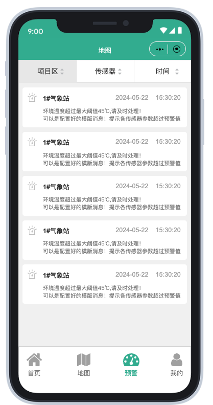 1733315073863.png e2ad0352c73a4db4839daf5275253794~tplv-obj.png