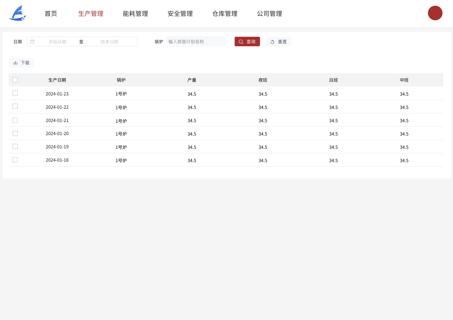 1734191329953.png 64809ff8d2e34b1c803c47c61e59c9b8~tplv-obj.png