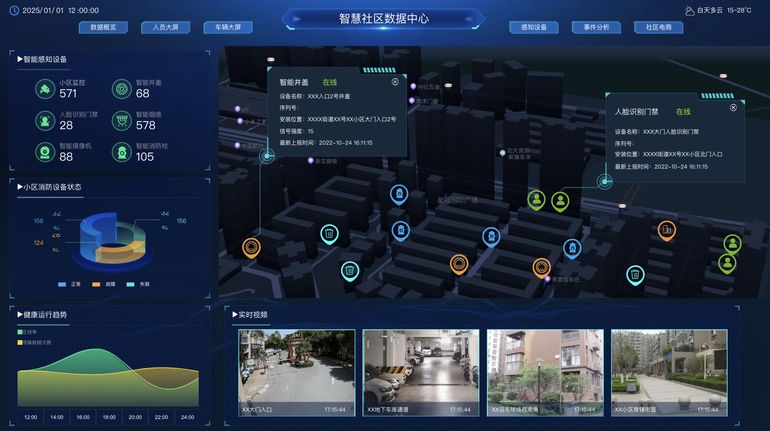 1734191516159.png 25366b7d4cdf4fdcae17824f863391fe~tplv-obj.png