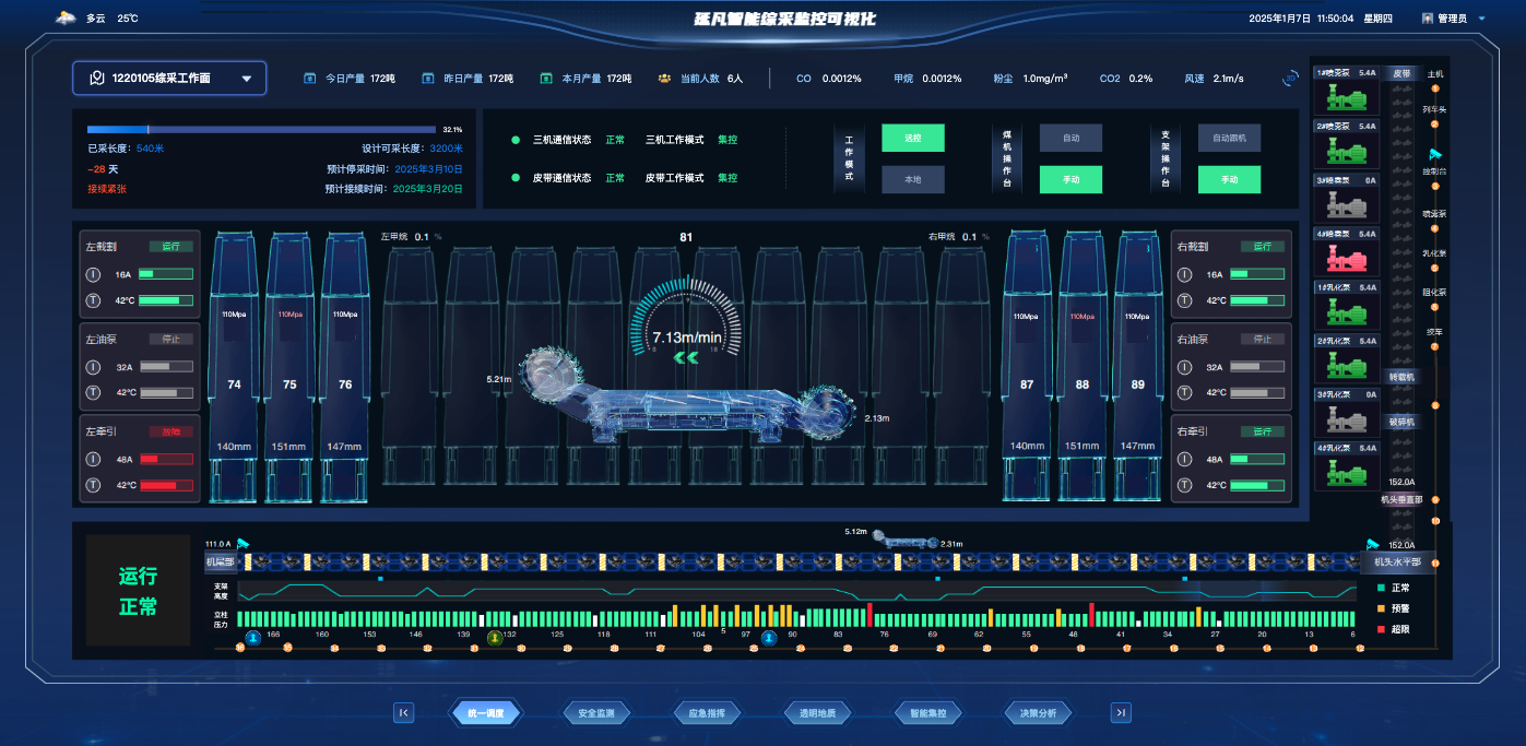 1736263402442.png image.png