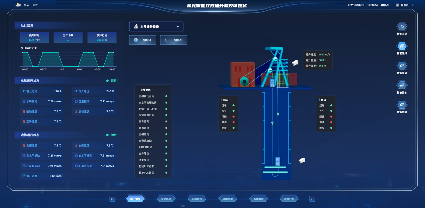 1736263478081.png image.png