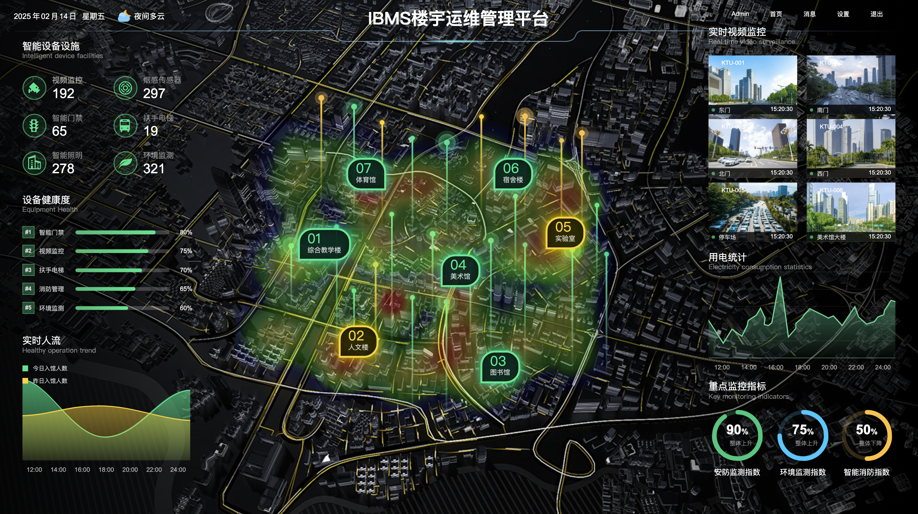 1739536356055.png image.png