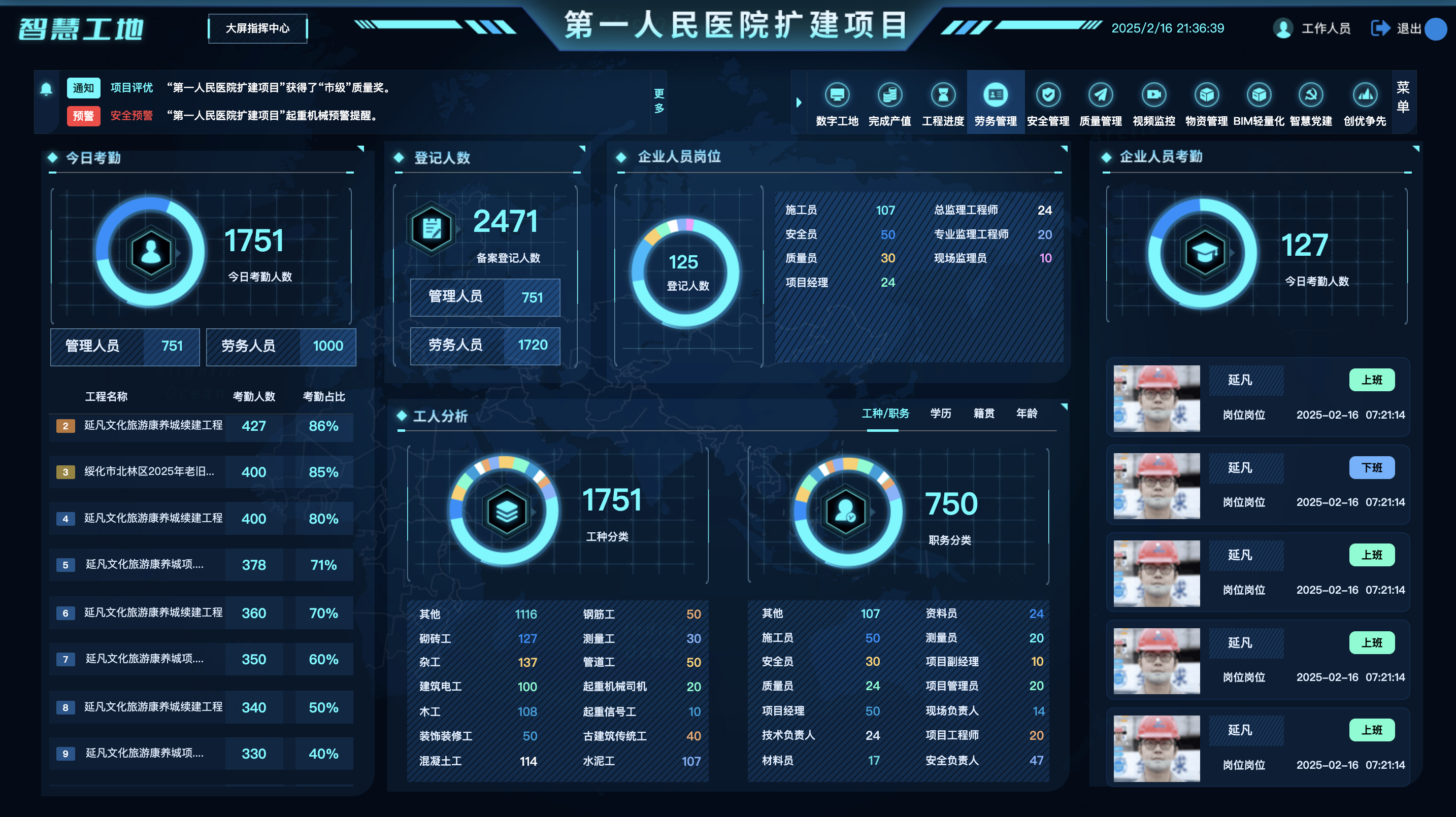 1739713022144.png image.png