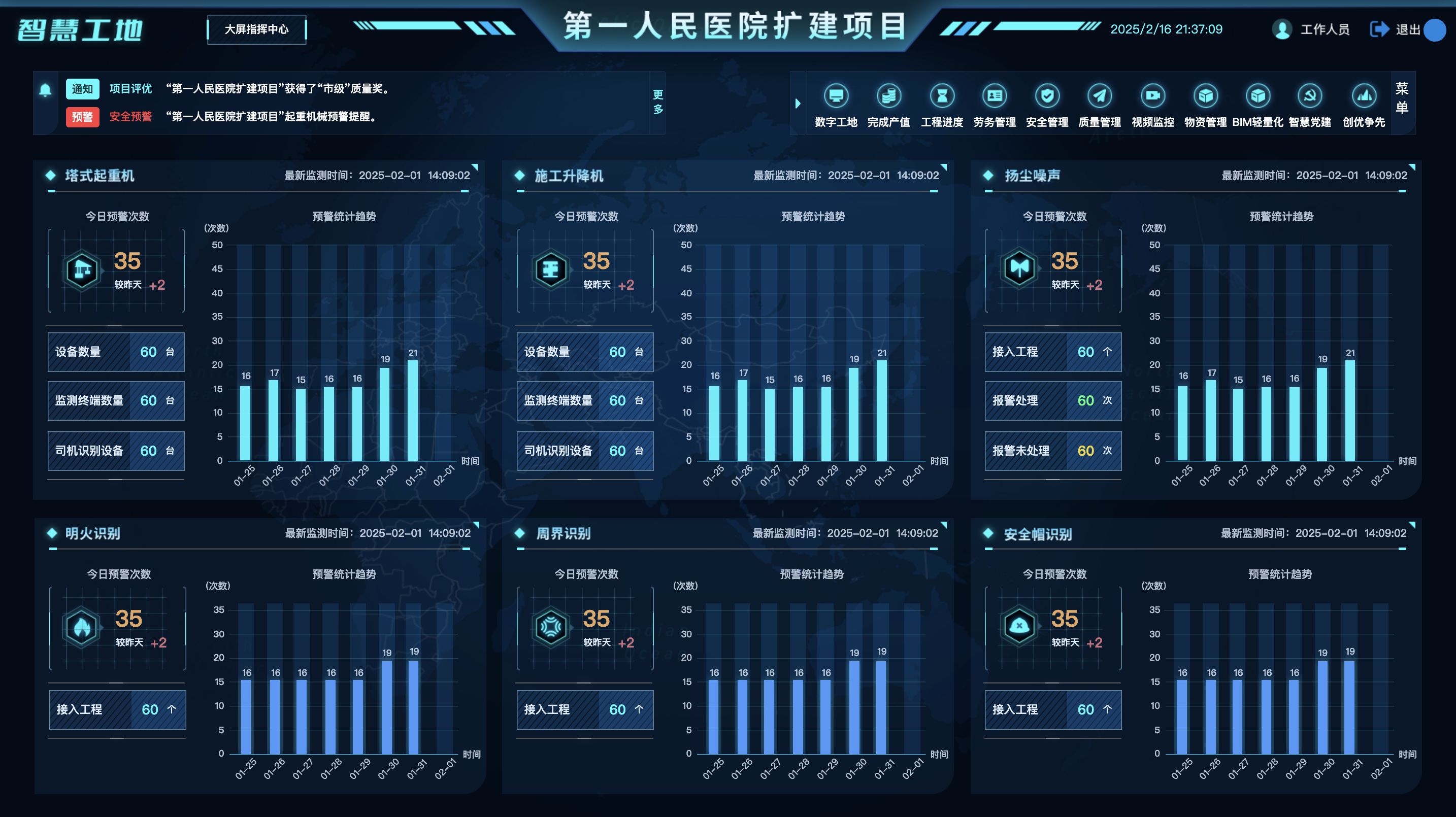 1739713051219.png image.png