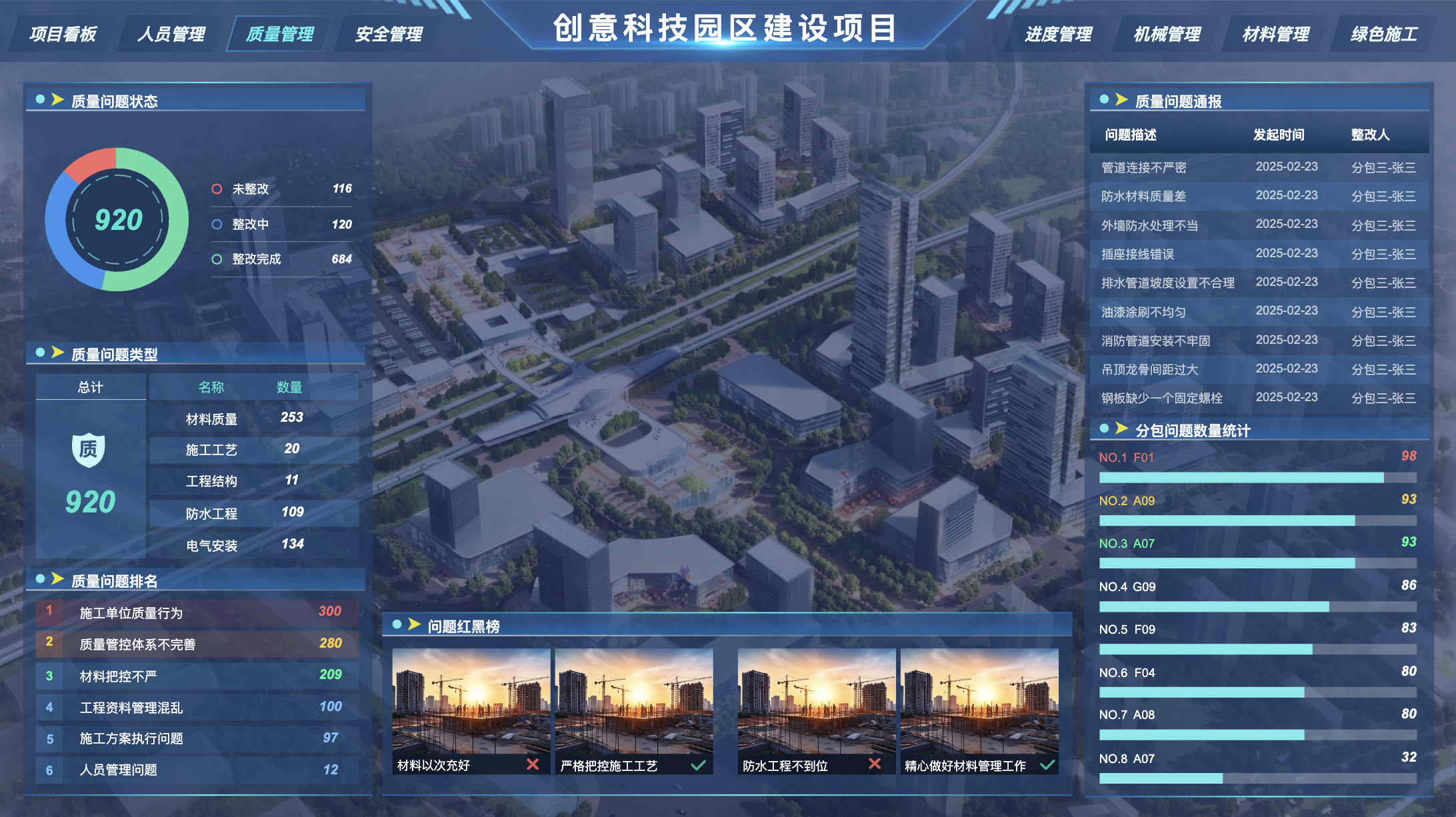 1740325997502.png image.png