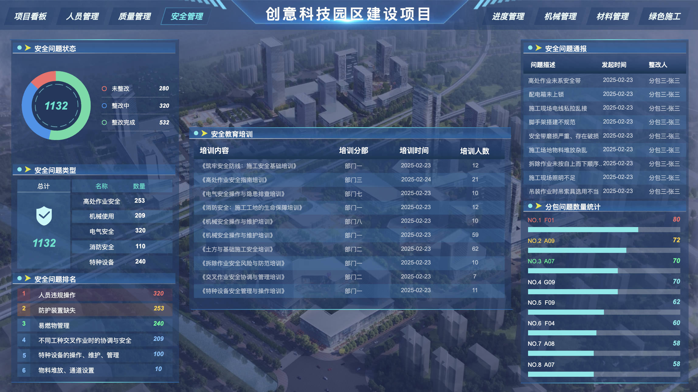 1740326025305.png image.png