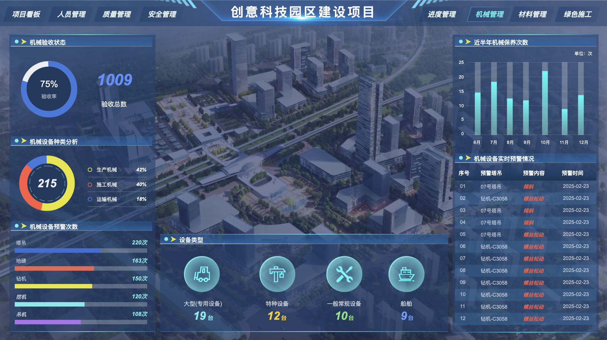 1740326109320.png image.png