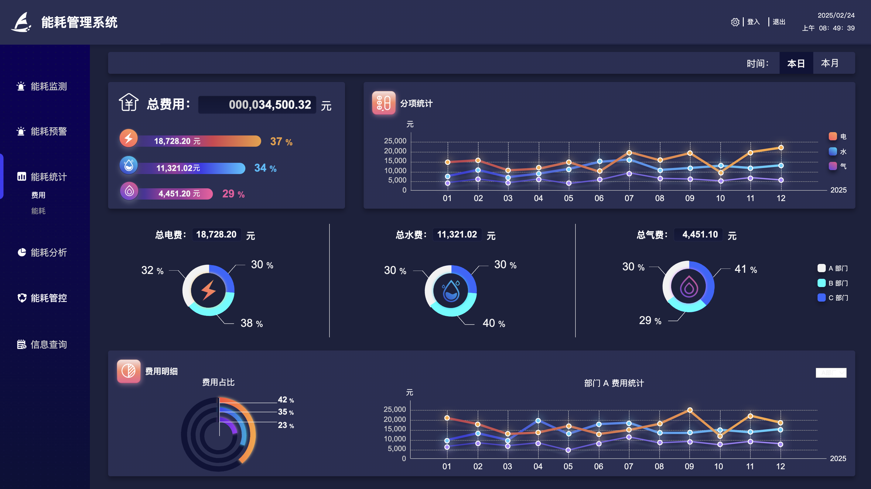 1740329079641.png image.png