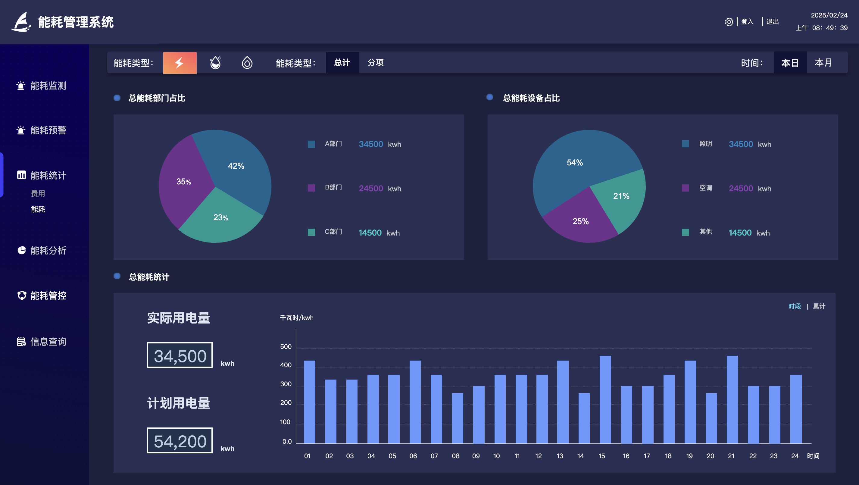 1740329107483.png image.png