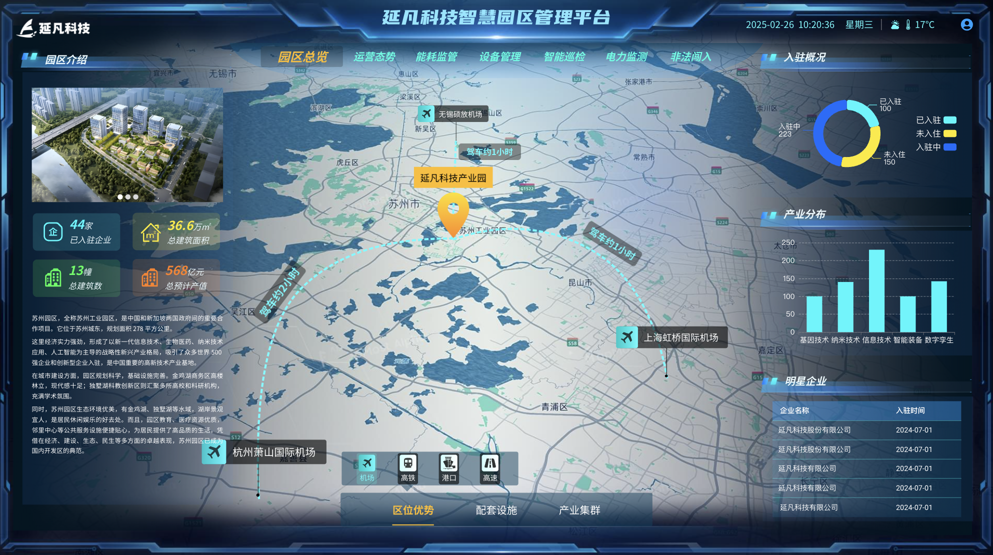 1740834613217.png image.png