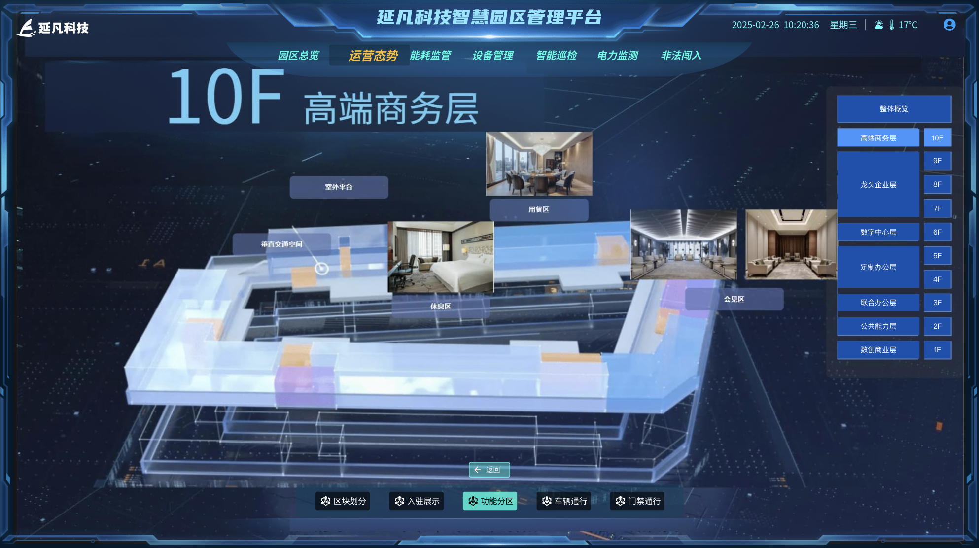 1740834787757.png image.png