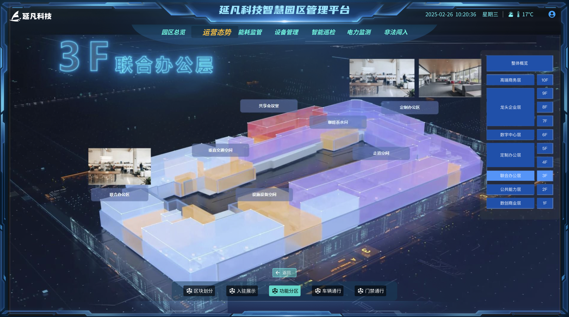 1740834827849.png image.png