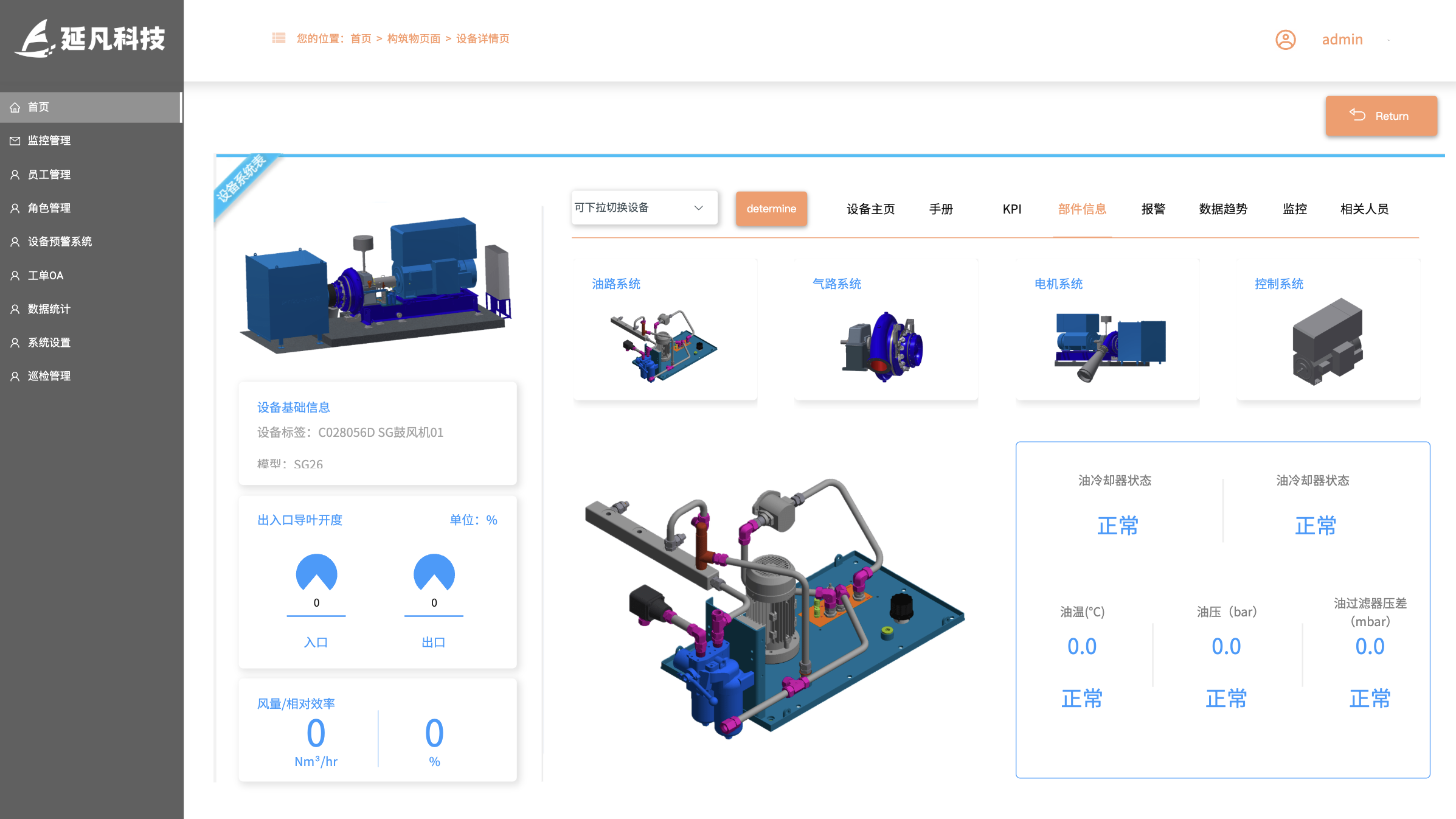 1741696259570.png image.png